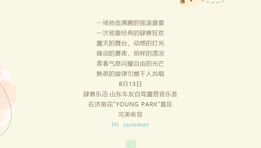 1660888575310012.png image.png